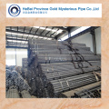 seamless steel pipes,carbon steel pipes,steel tube